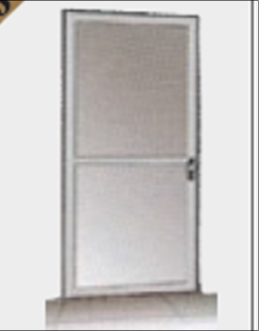 DOOR – LOCKABLE